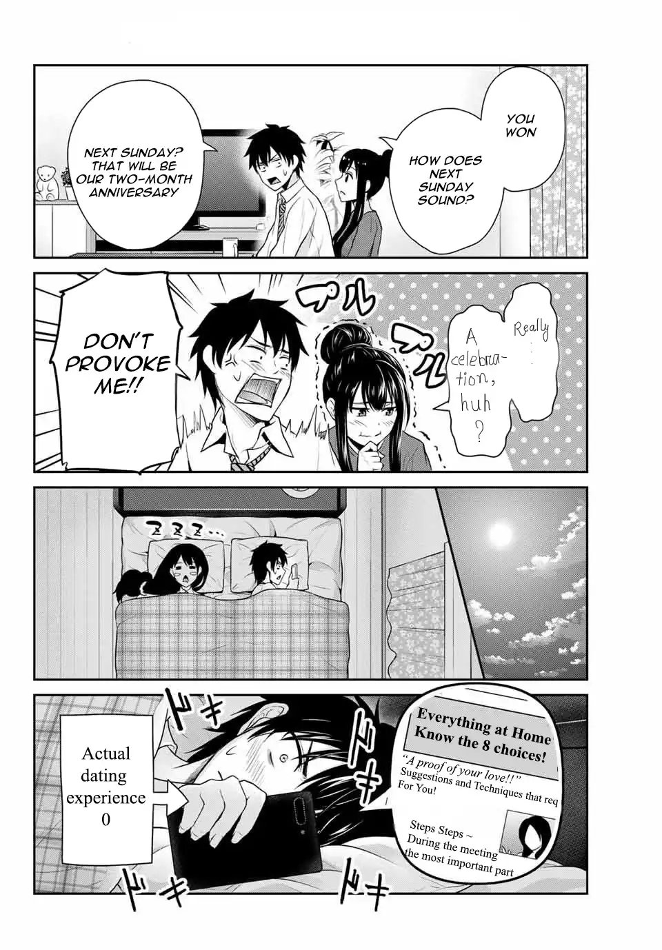 Fechippuru ~Our Innocent Love~ Chapter 2 4